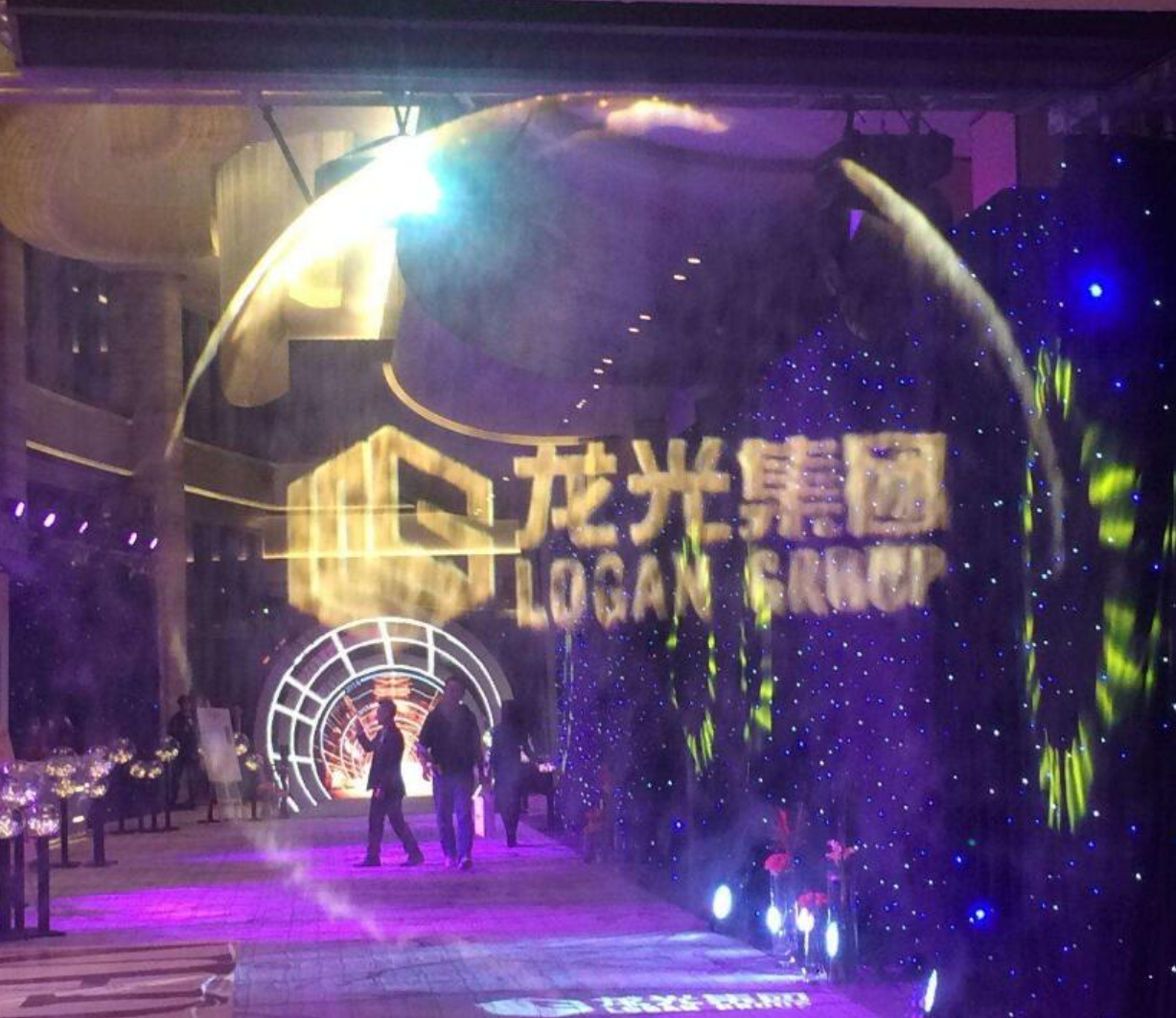 3D霧屏投影LOGO視頻從那里來(lái)效果圖